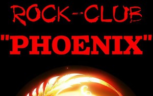Клуб "PHOENIX Club"